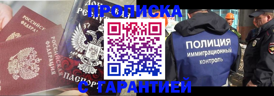 форма 3 в Тюкалинске